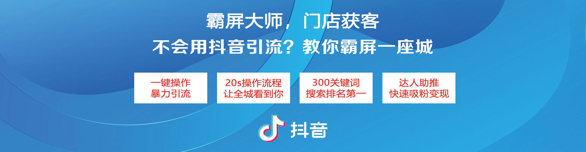 王益百度推广返点